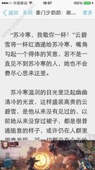 亚搏手机版官方APP